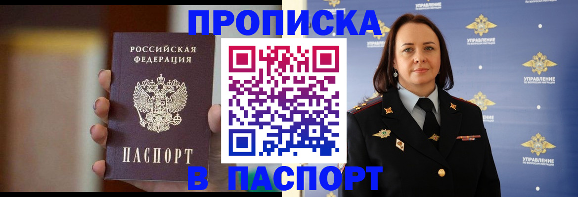 форма 3 в Ясном